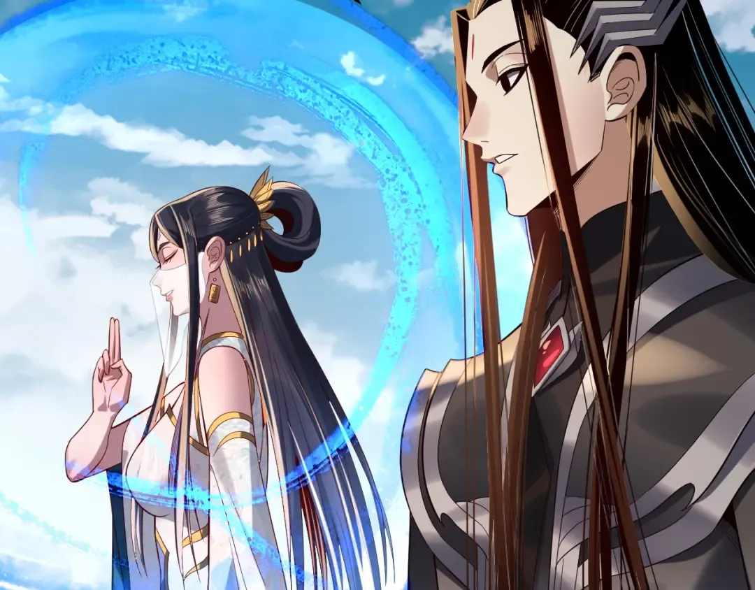 第211话 深入葬魔渊 第15页