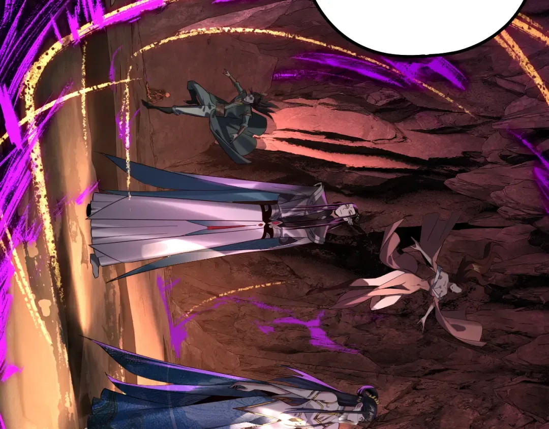 第211话 深入葬魔渊 第23页