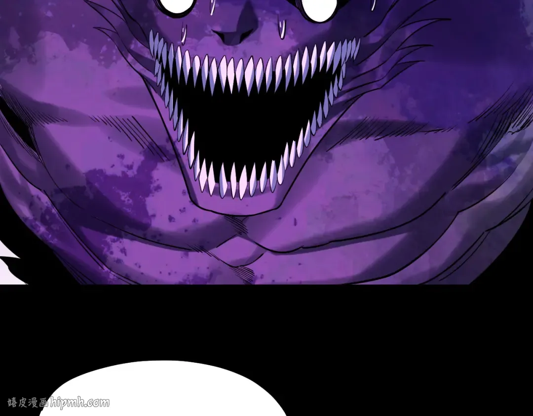 第211话 深入葬魔渊 第56页