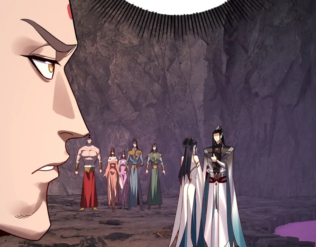 第211话 深入葬魔渊 第63页