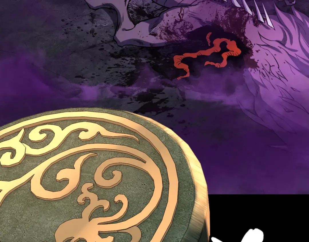 第211话 深入葬魔渊 第68页