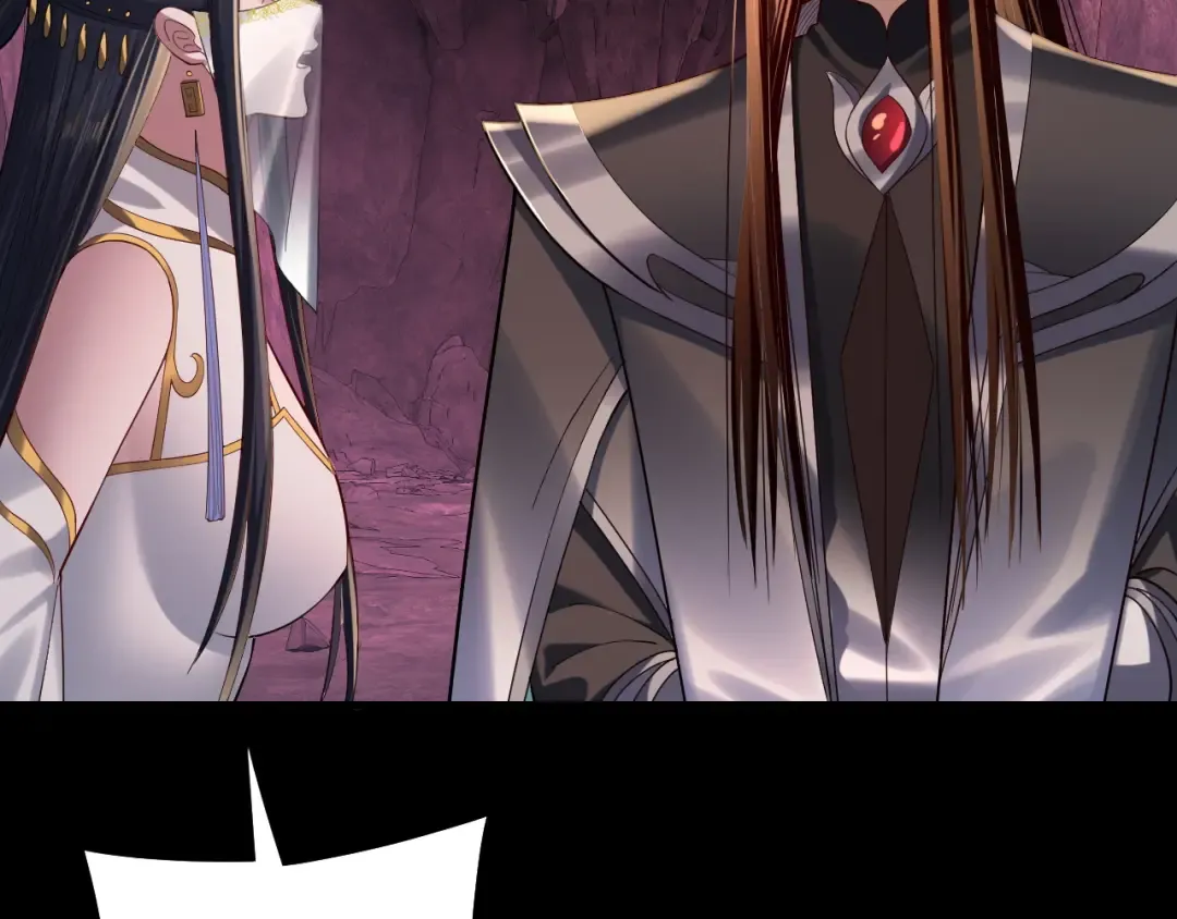 第211话 深入葬魔渊 第79页
