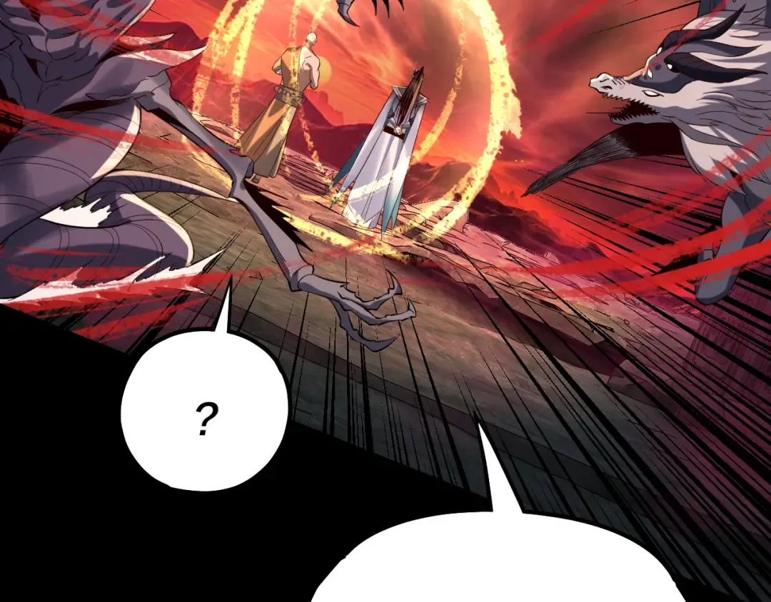 第211话 深入葬魔渊 第87页
