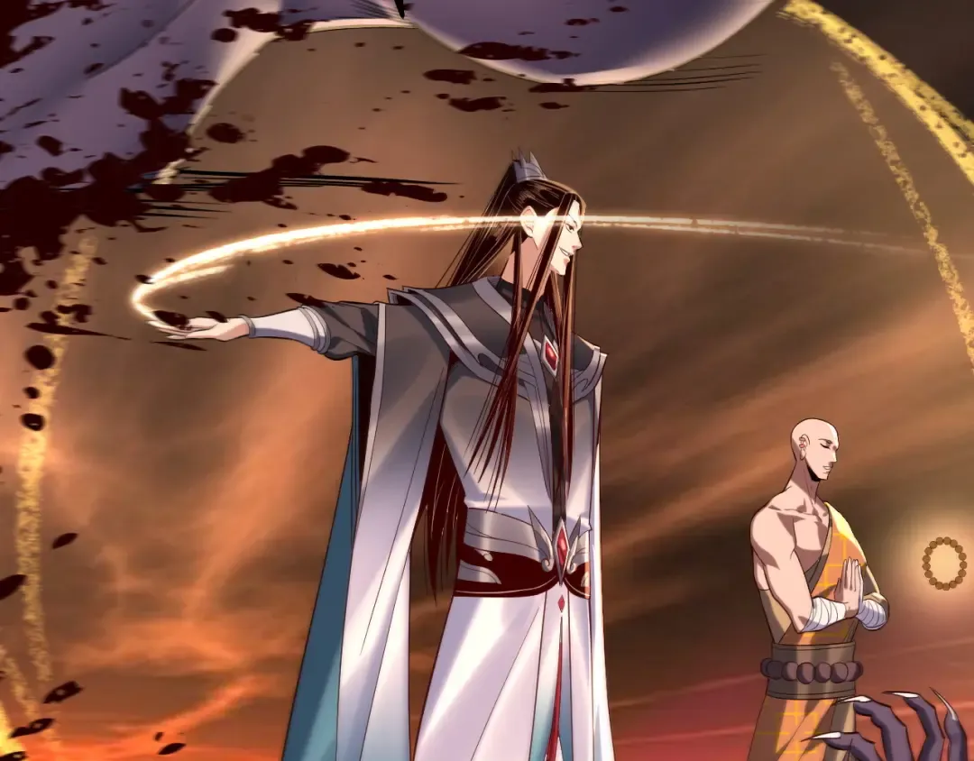 第211话 深入葬魔渊 第92页
