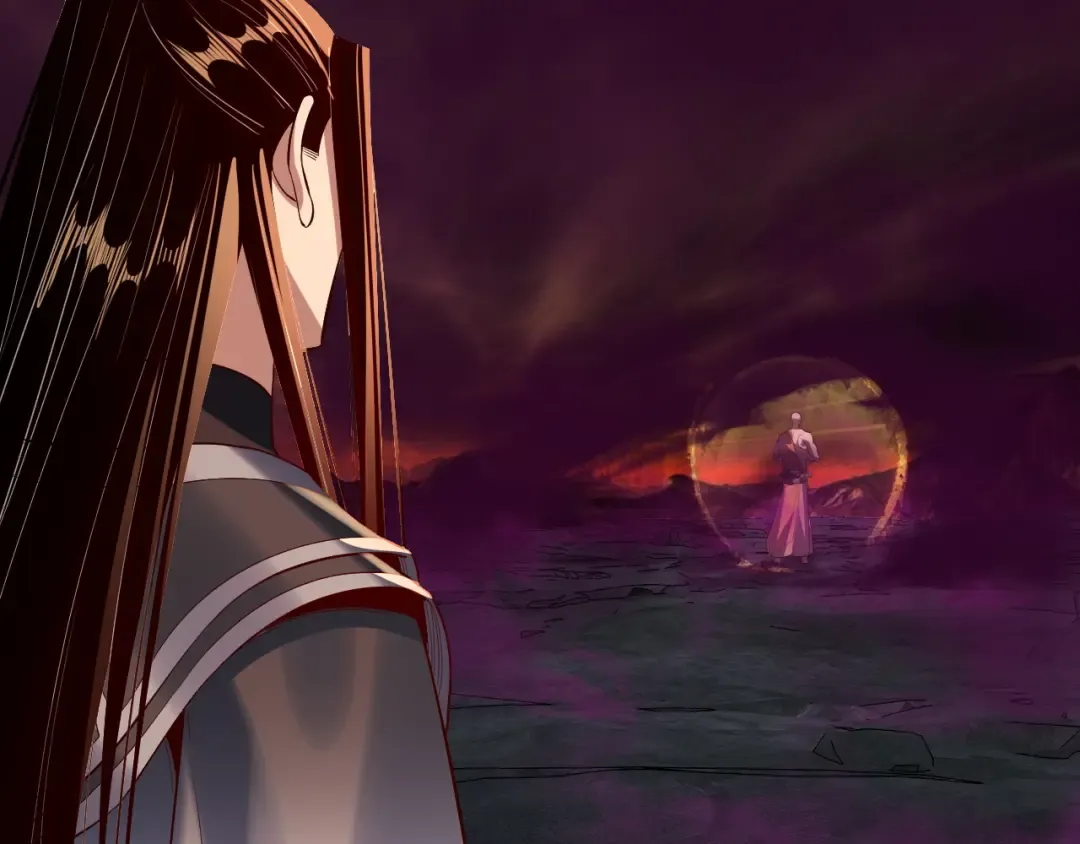 第211话 深入葬魔渊 第117页
