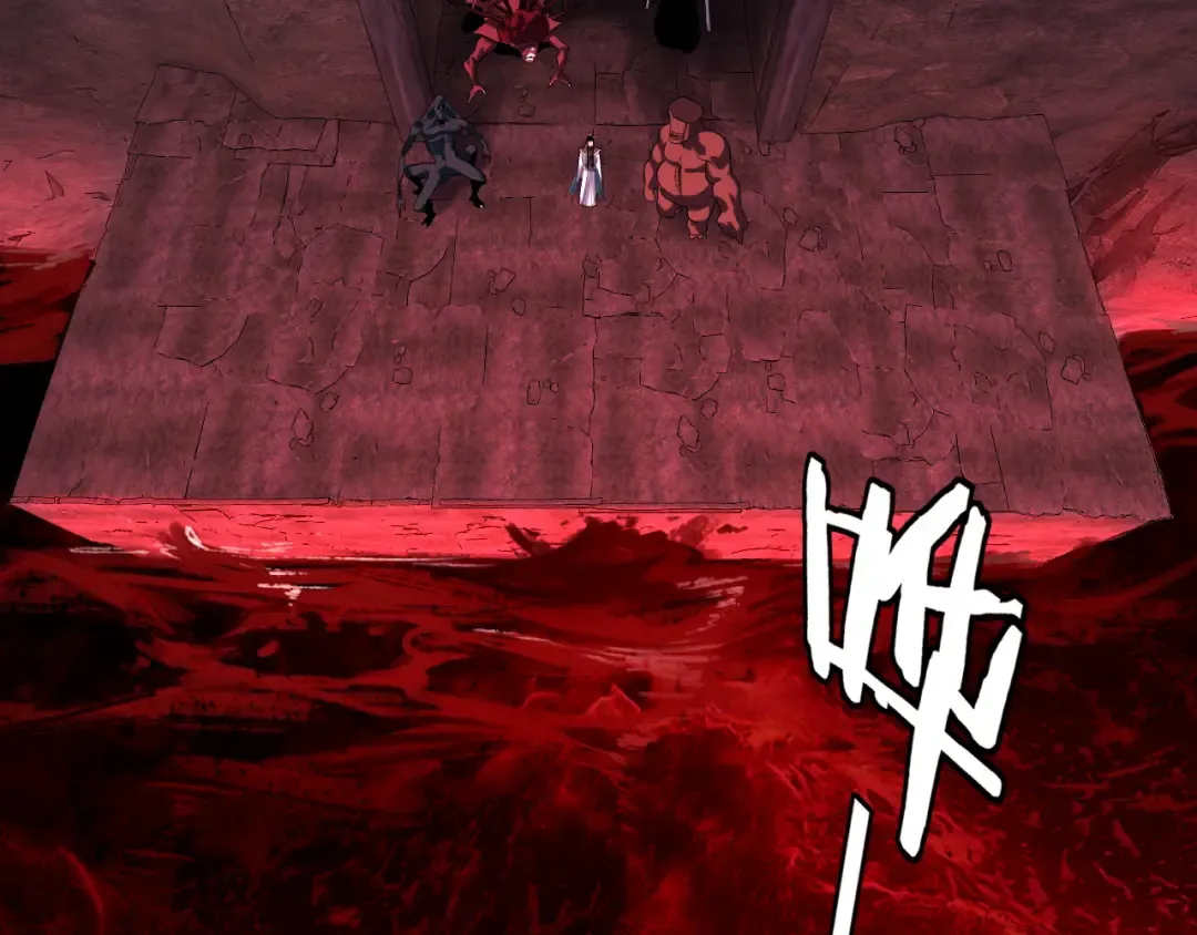 第212话 婵红衣 破封！ 第10页