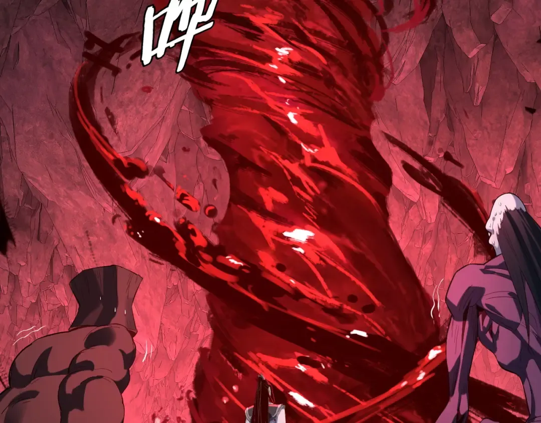 第212话 婵红衣 破封！ 第14页