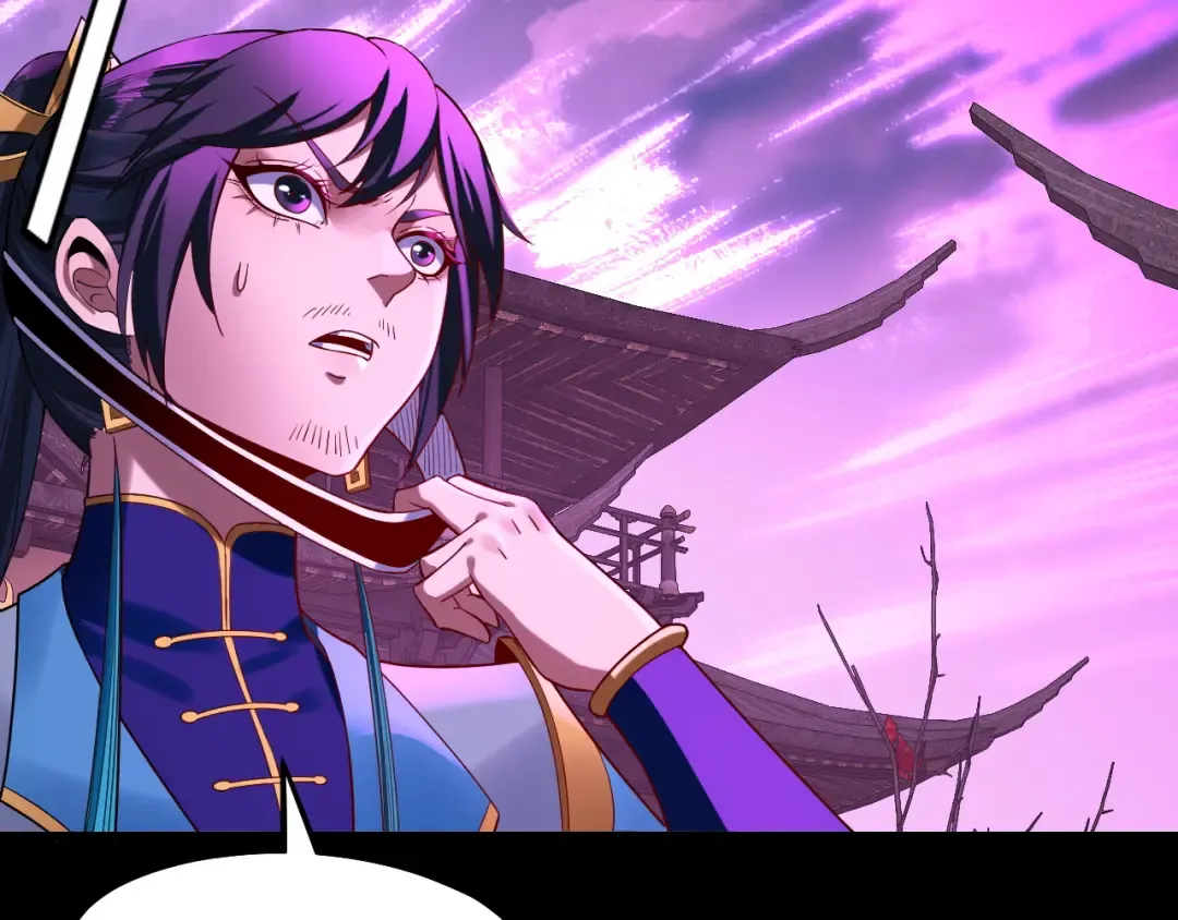 第212话 婵红衣 破封！ 第50页