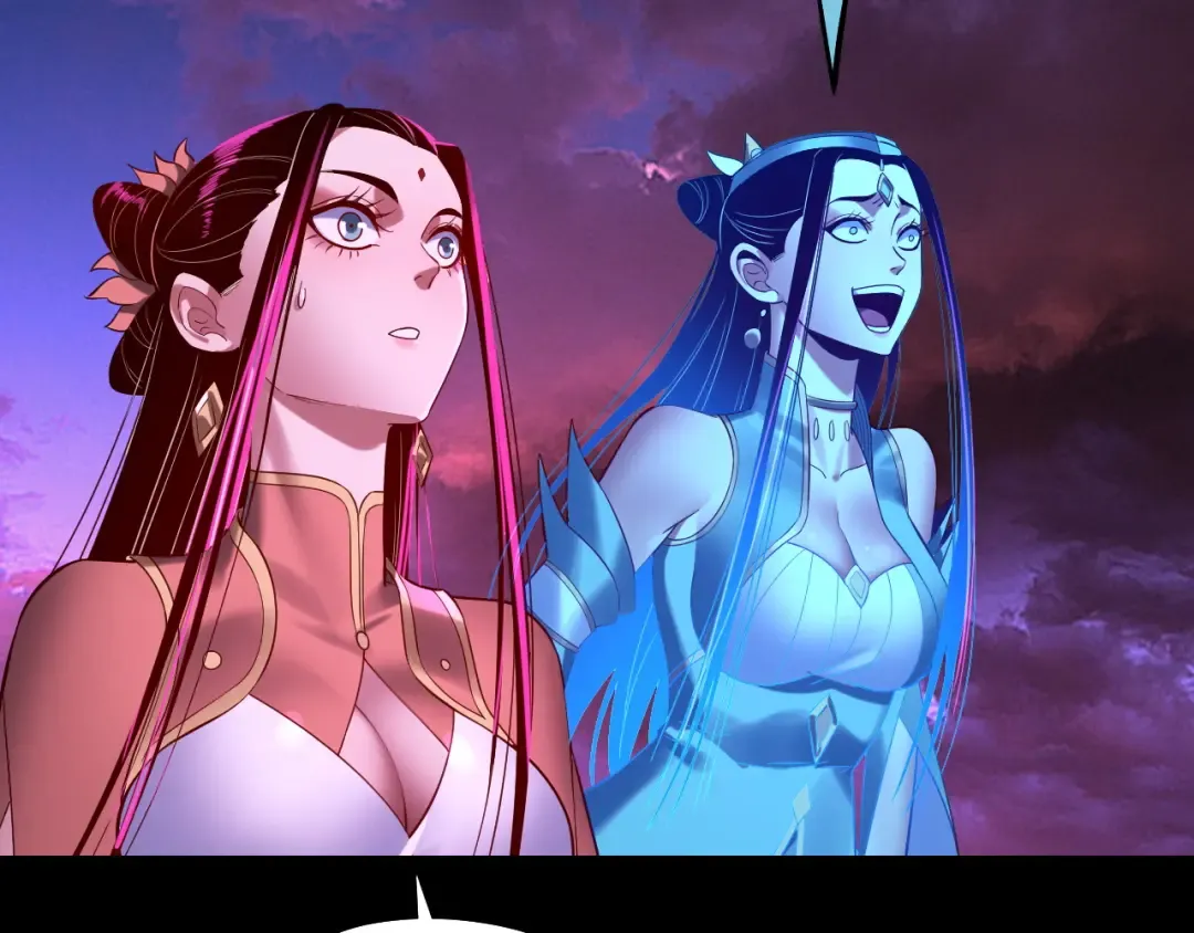 第212话 婵红衣 破封！ 第57页
