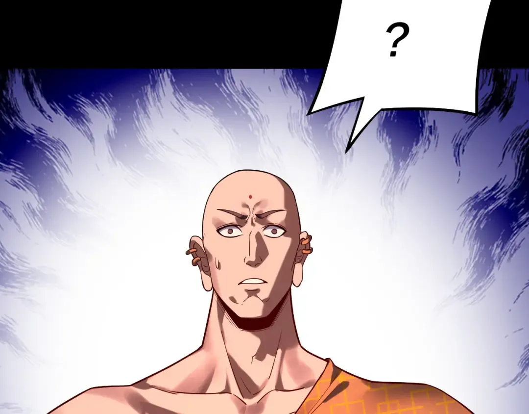 第212话 婵红衣 破封！ 第74页
