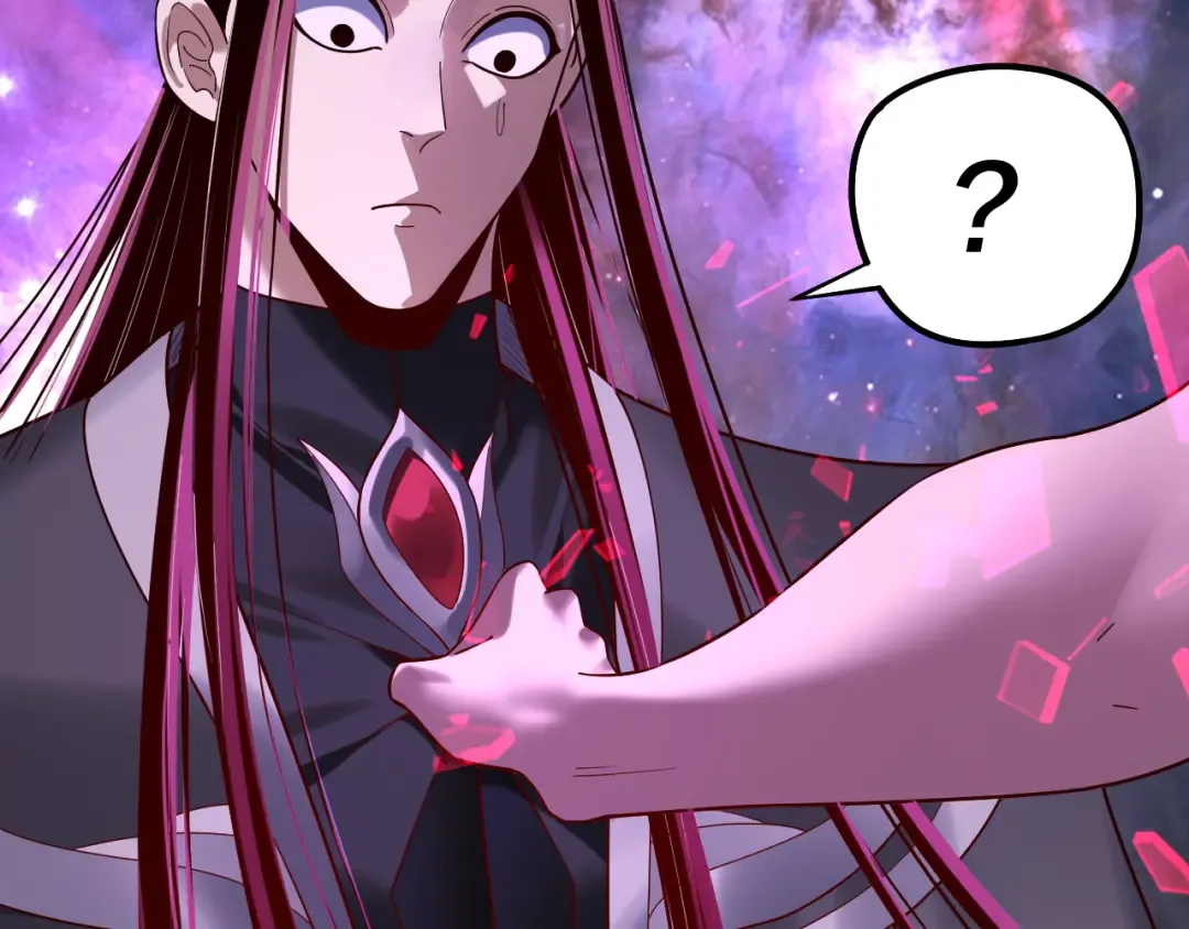 第212话 婵红衣 破封！ 第133页