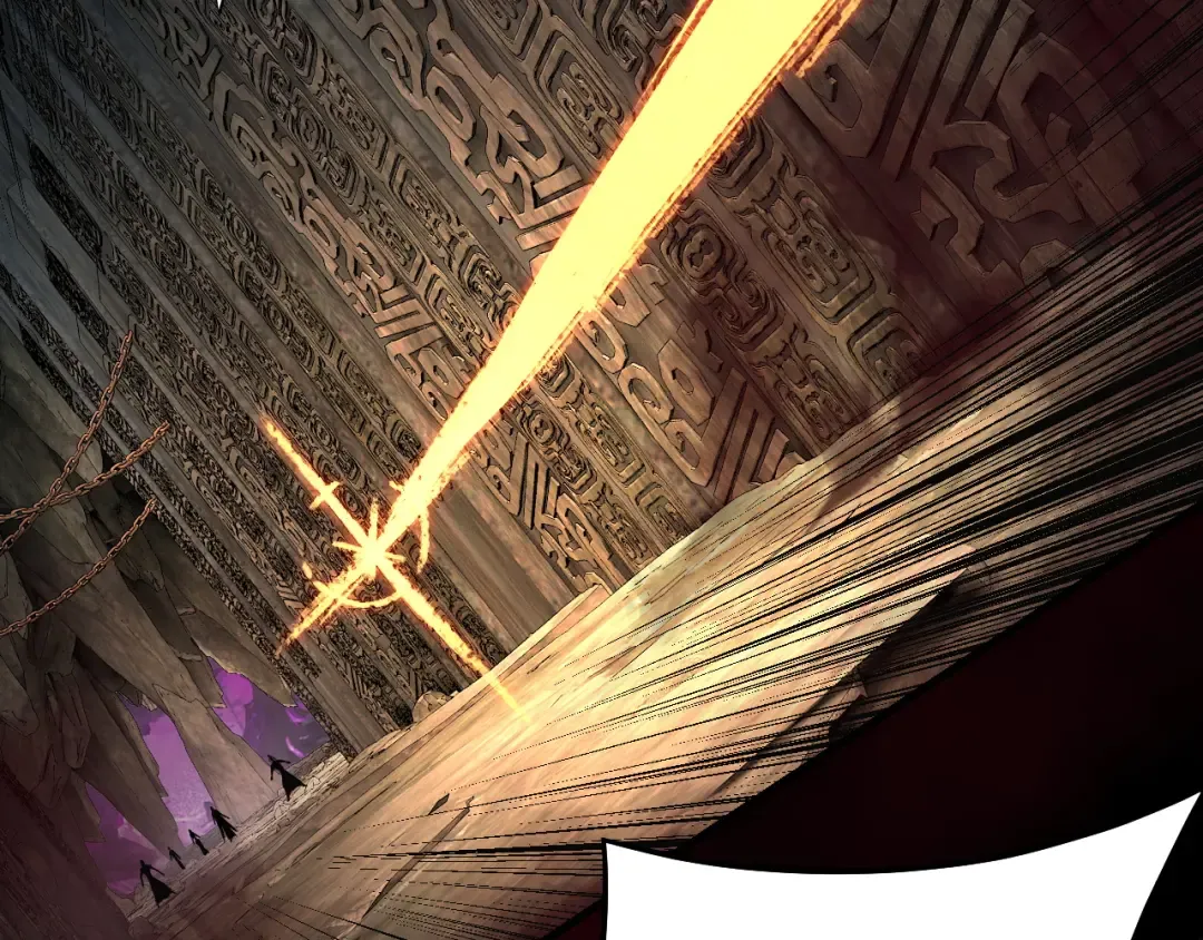 第213话 ？ 第7页