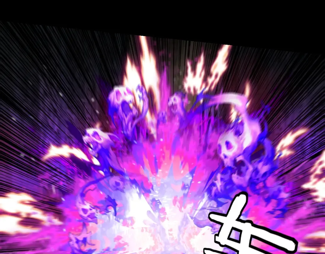 第213话 ？ 第26页
