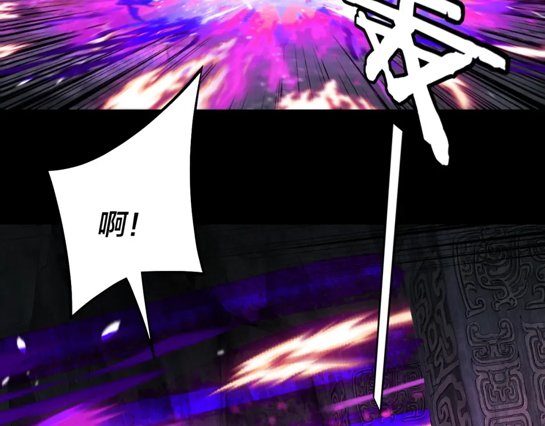 第213话 ？ 第27页