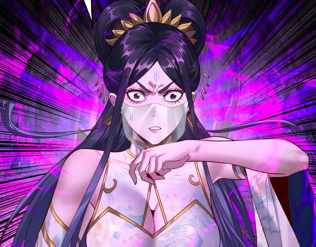 第213话 ？ 第31页