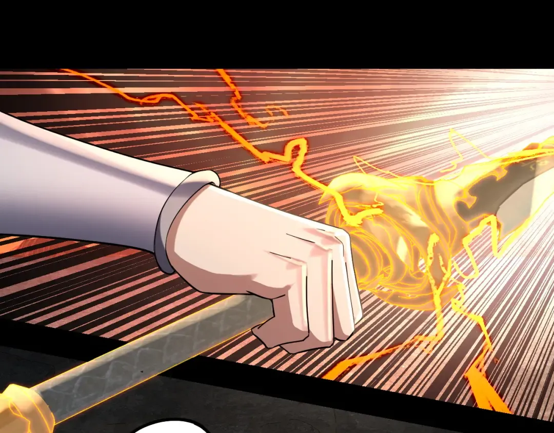 第213话 ？ 第42页