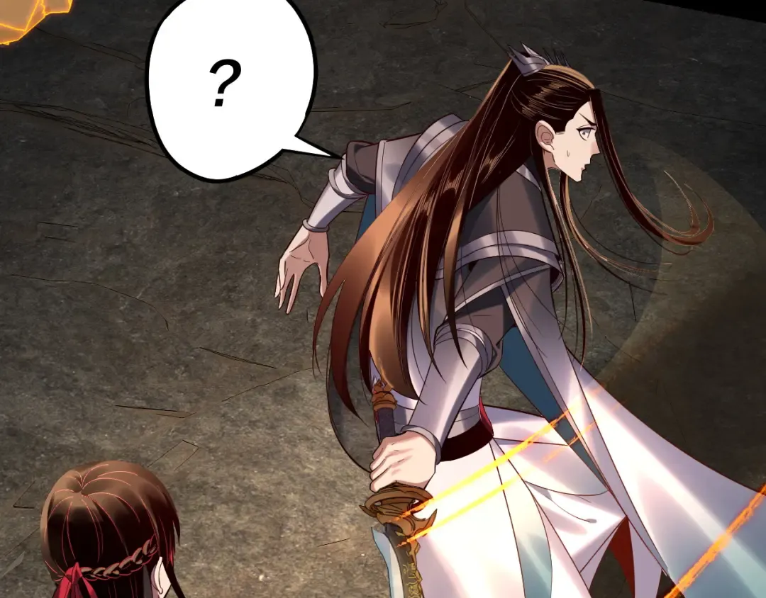 第213话 ？ 第43页