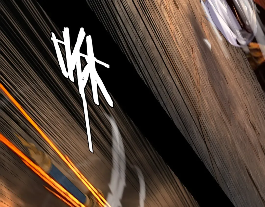 第213话 ？ 第52页