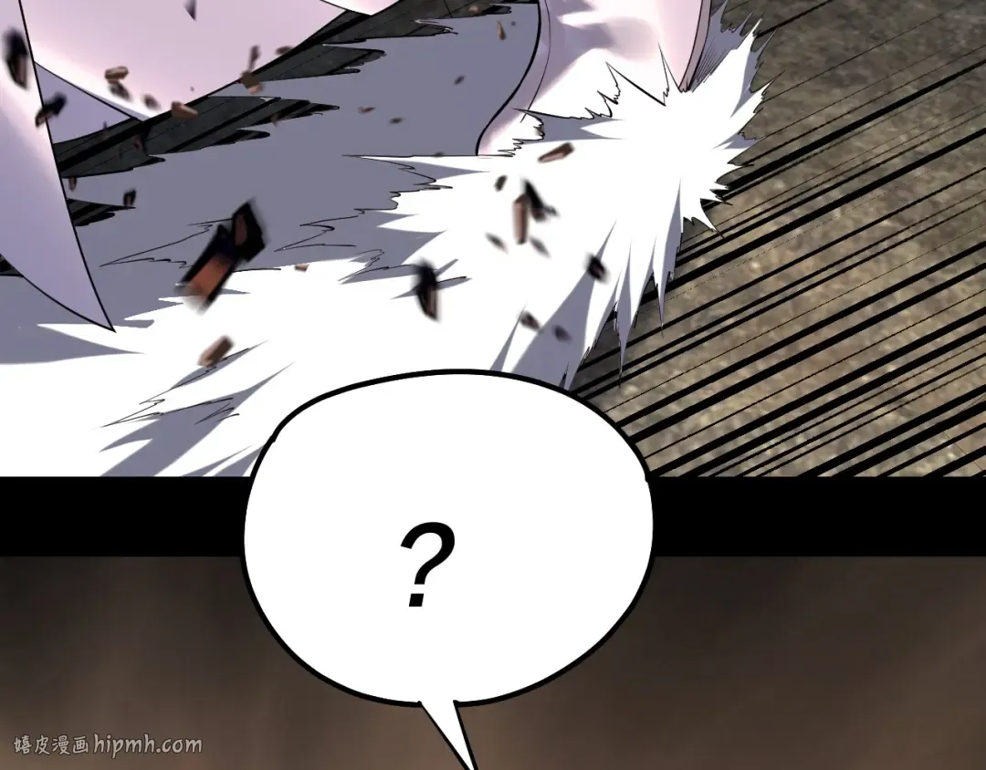 第213话 ？ 第56页