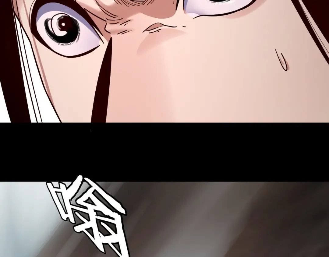 第213话 ？ 第63页