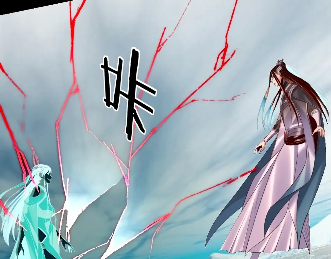 第213话 ？ 第67页