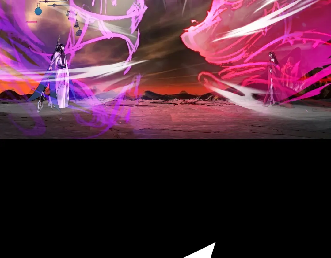 第213话 ？ 第83页