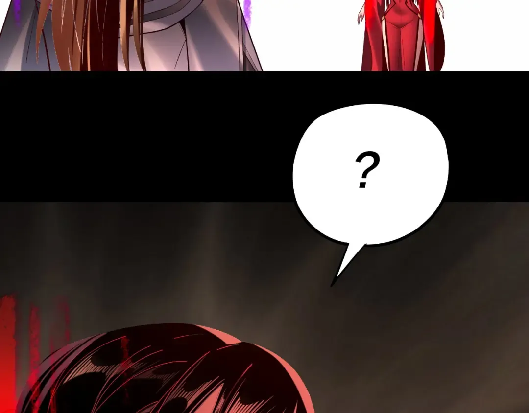 第213话 ？ 第90页