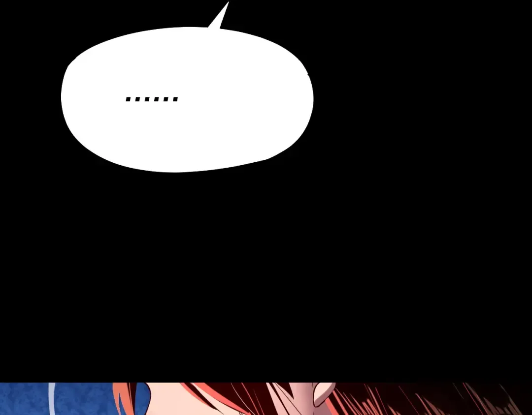 第213话 ？ 第94页