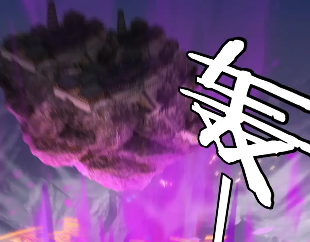 第213话 ？ 第122页