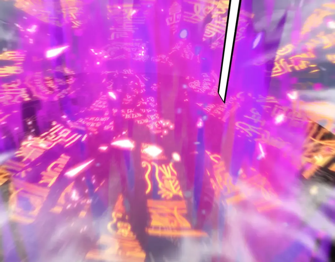 第213话 ？ 第123页
