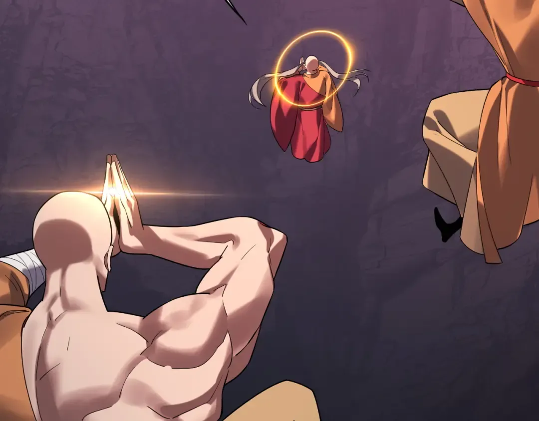 第214话 狐狸也有这习惯吗？ 第11页