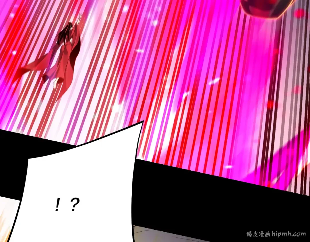 第214话 狐狸也有这习惯吗？ 第16页