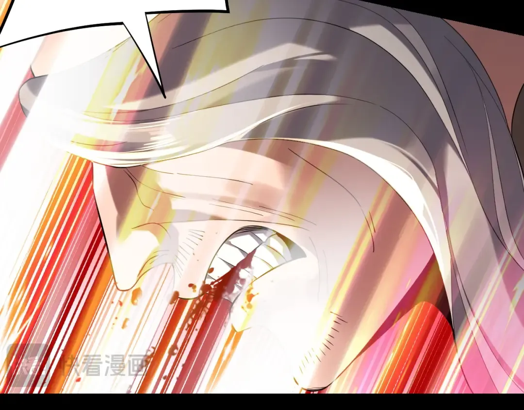 第214话 狐狸也有这习惯吗？ 第17页
