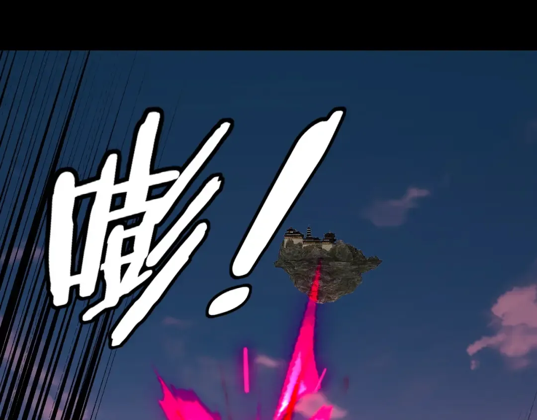 第214话 狐狸也有这习惯吗？ 第18页
