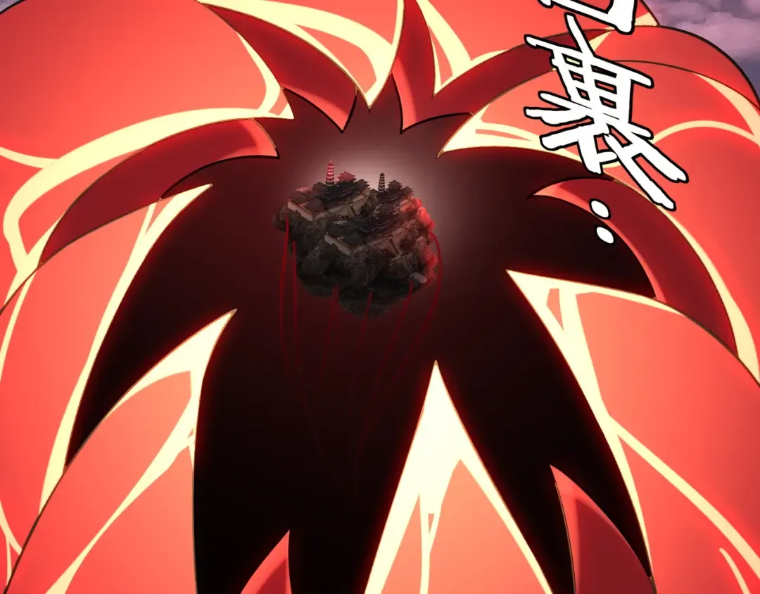 第214话 狐狸也有这习惯吗？ 第25页