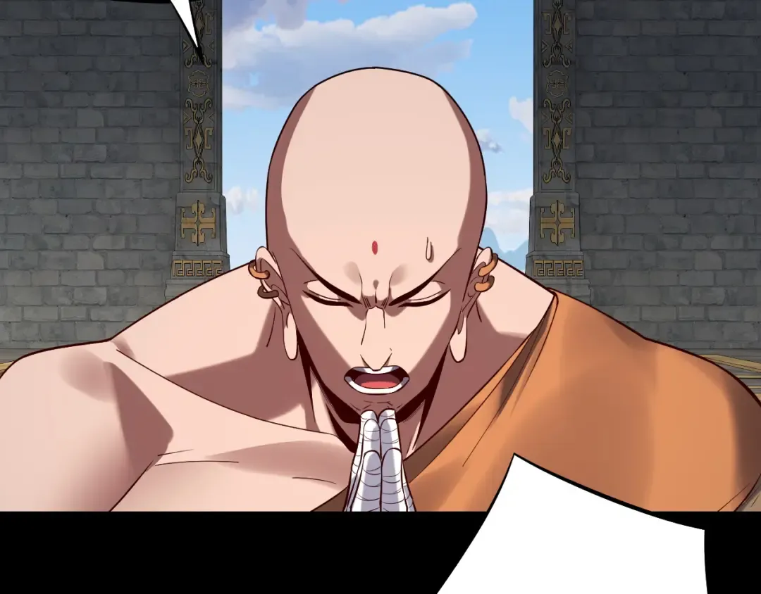 第214话 狐狸也有这习惯吗？ 第46页