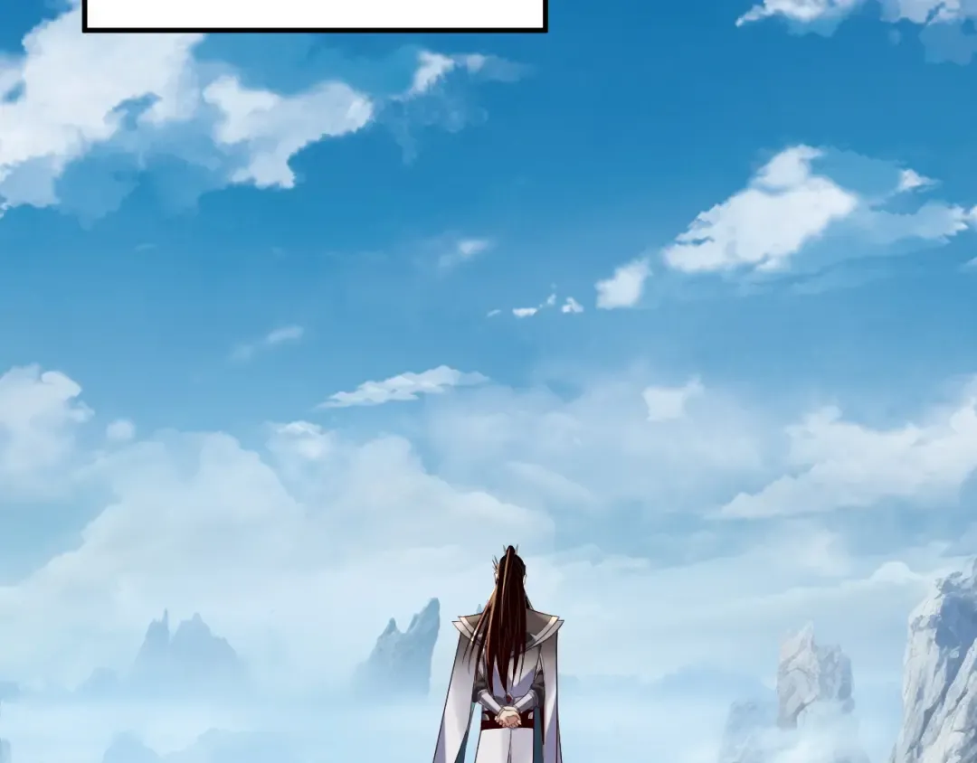 第214话 狐狸也有这习惯吗？ 第57页