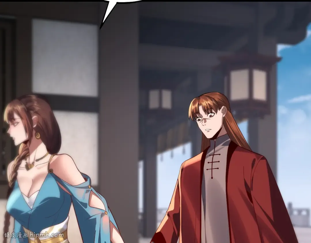 第214话 狐狸也有这习惯吗？ 第72页