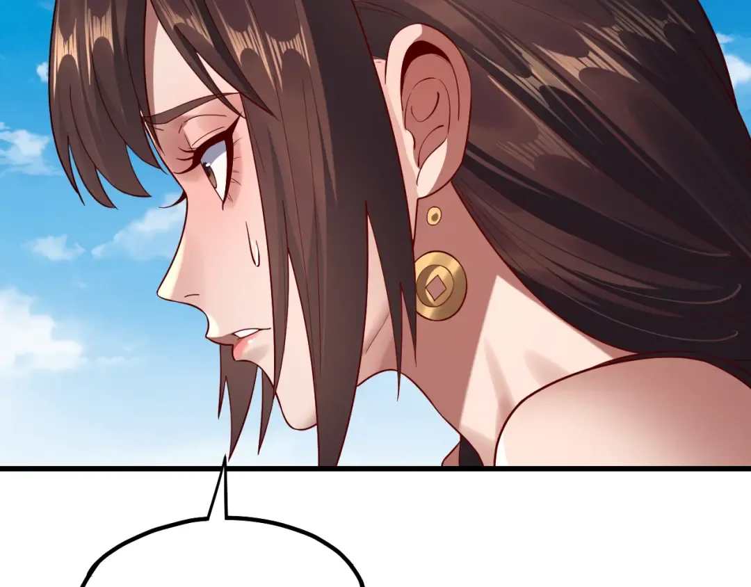 第214话 狐狸也有这习惯吗？ 第107页