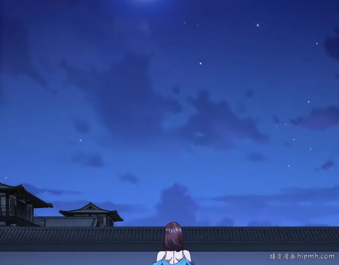 215话 秦无涯陨落 第8页