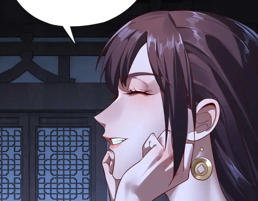 215话 秦无涯陨落 第34页