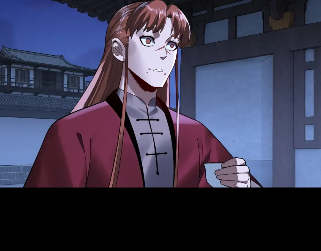 215话 秦无涯陨落 第43页
