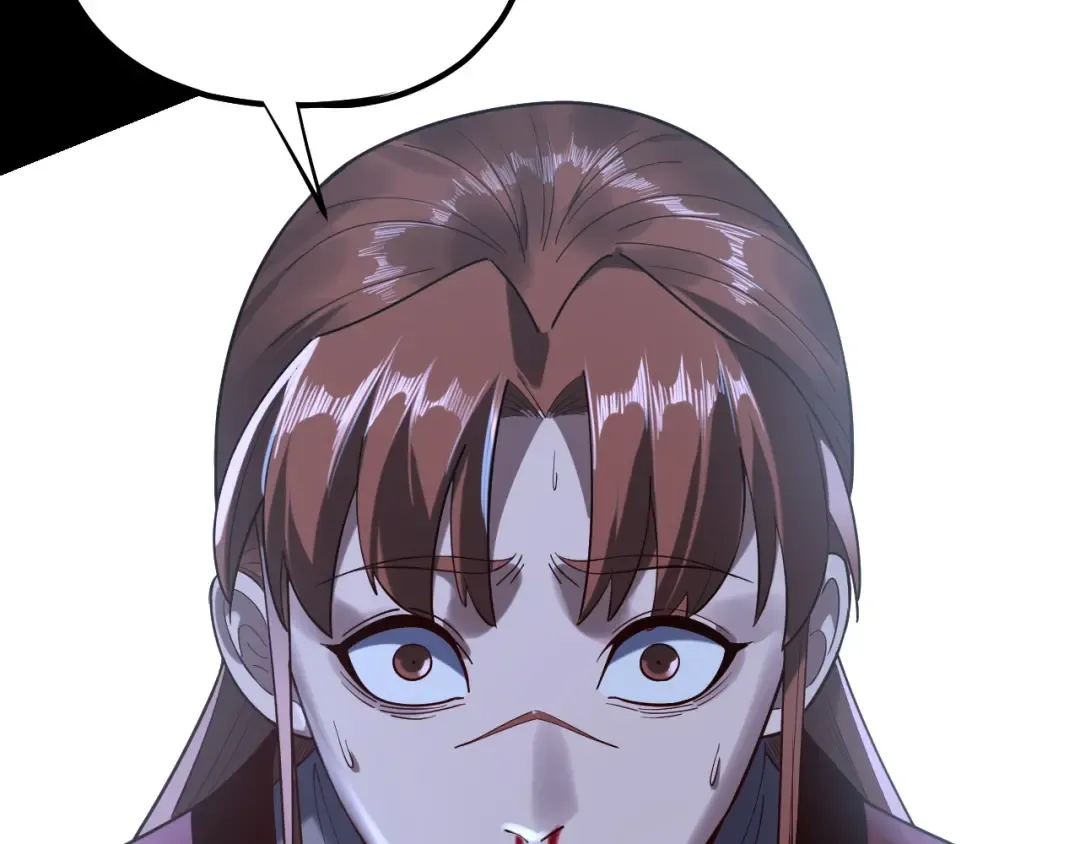 215话 秦无涯陨落 第51页