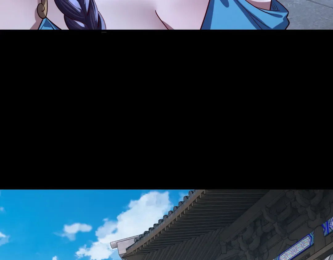 215话 秦无涯陨落 第114页