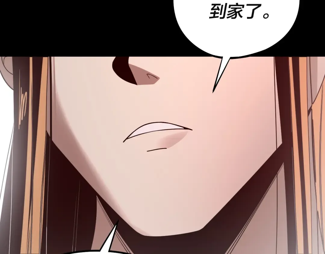 217话 全军覆没 第115页