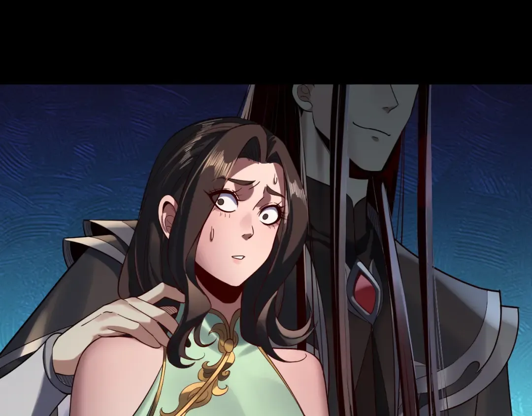 第221话 守株待兔 第44页