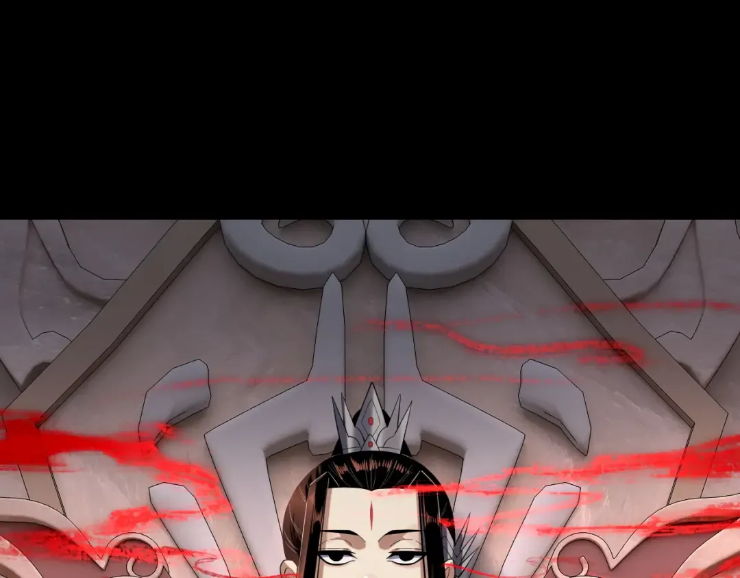 第222话 纯爱之子 第126页