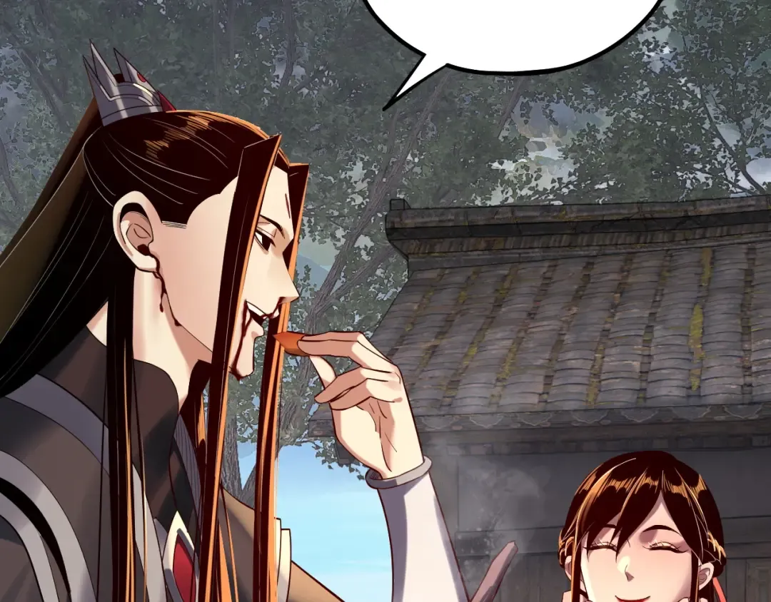 第223话 吃鸡 第35页