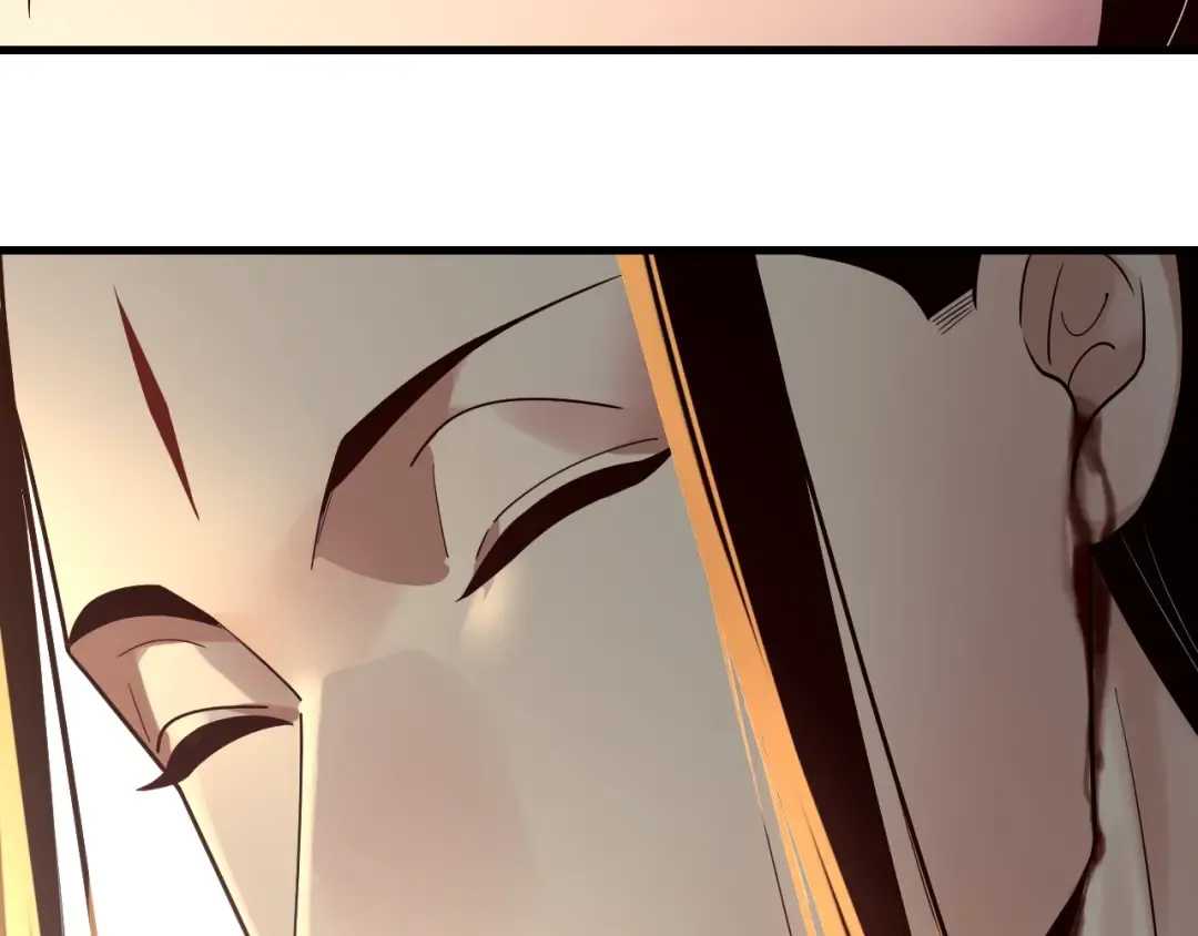 第223话 吃鸡 第38页