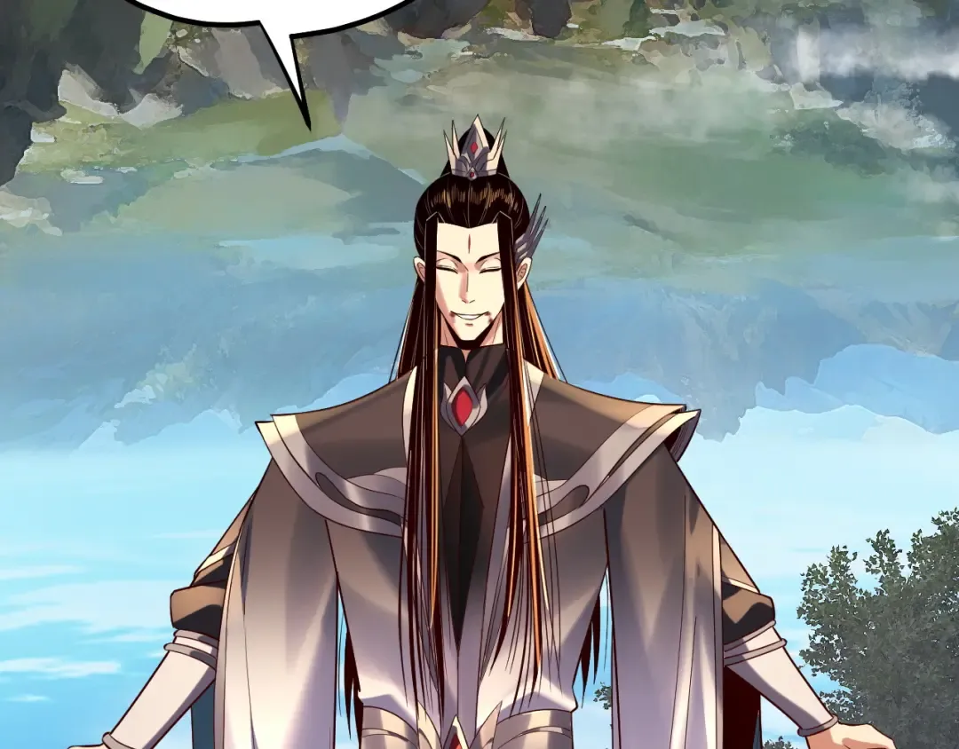 第223话 吃鸡 第53页